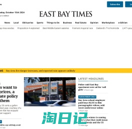 East Bay Times - Contra Costa and Alameda county news, sports, entertainment, lifestyle and commentary