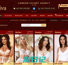 ♂ London Escorts • #1 Russian and Latina Girls ❤️ Diva Escort Agency