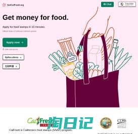 GetCalFresh.org