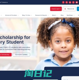 Step Up For Students: Scholarships For PreK-12 In Florida