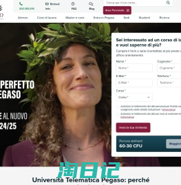 Pegaso: Università Telematica Online