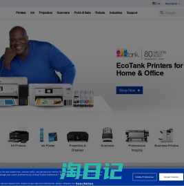 Epson Global Portal