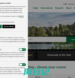 Study in Scotland, UK | Home  |  | University of Stirling