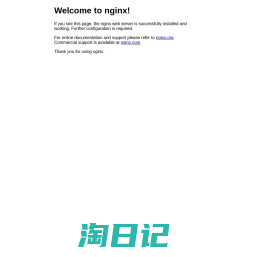 Welcome to nginx!