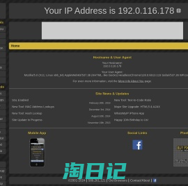 Whats My IP Address? Networking Tools & More