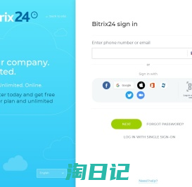 Log in to your Bitrix24.Network account