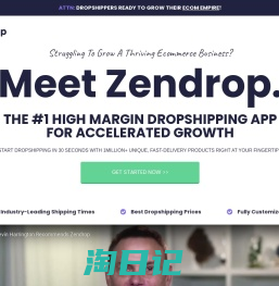 #1 Dropshipping App | Zendrop