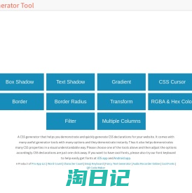 CSS Generator Tool - CSS Demonstration and Generation