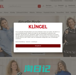 KLiNGEL ist Ihr Online-Versandhandel | KLiNGEL