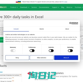 100+ professional tools for Excel, Outlook, Google Sheets and Docs