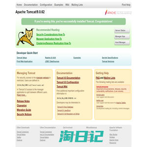 Apache Tomcat/9.0.62