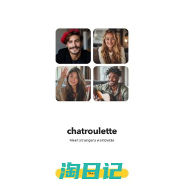 Chatroulette - Random video chat. Meet strangers worldwide!