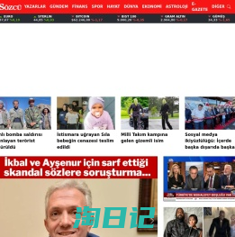 Sözcü Gazetesi - Haberler, son dakika haberleri, güncel haber, köşe yazıları