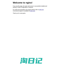 Welcome to nginx!