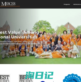 Mercer University | A Best Value Among National Universities