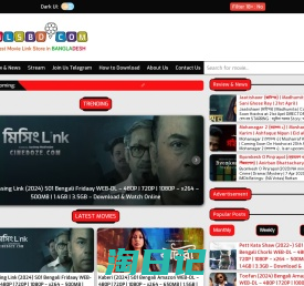 MLSBD » The Largest Movie Link Store of Bangladesh