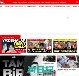 Hürriyet - Haber, Son Dakika Haberler, Güncel Gazete Haberleri