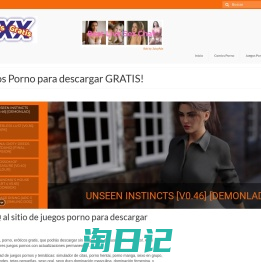 juegosXXXgratis.com – 色情游戏免费下载 !