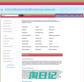 Free Web Directory