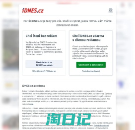 iDNES.cz  s n谩mi v铆te v铆c