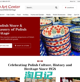 A Polish Store | A Treasury of Polish Heritage & Imported Goods