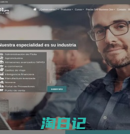 SAP Business One | Sistema ERP | Sistemas contables