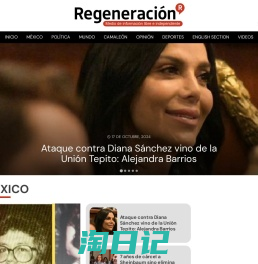 Regeneración | Medio de información libre e independiente - RegeneraciónMX