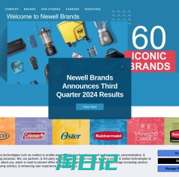 Newell Brands