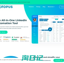 Octopus CRM | Most Trusted LinkedIn Automation Tool