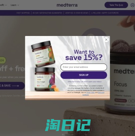 Medterra - Live Elevated with our CBD & THC Products