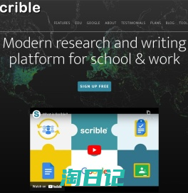 Scrible – Modern research platform for school and work