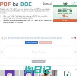 PDF to DOC – Convert PDF to Word Online