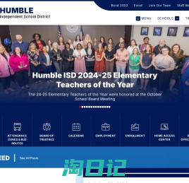 HUMBLE ISD | Home