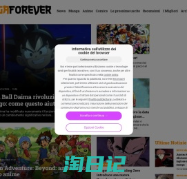 MangaForever.net – News e recensioni manga, anime, comics