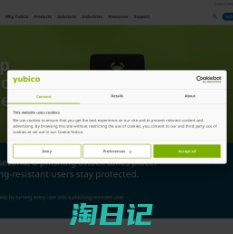 Yubico | YubiKey Strong Two Factor Authentication