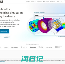 Simulation Software | Engineering in the Cloud | SimScale