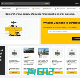 Comprehensive supply of devices for renewable energy systems. Lowest prices in EU. - merXu