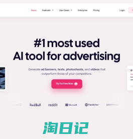 Your AI Powerhouse for All Advertising Needs