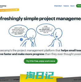 Basecamp: Project management software, online collaboration