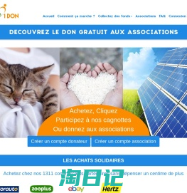 1 CLIC 1 DON LE DON GRATUIT AUX ASSOCIATIONS