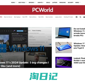 PCWorld