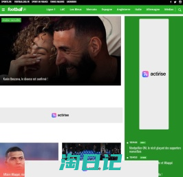 Football.fr - Toute l'actualité du foot