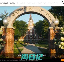 University of Findlay | Meaningful Lives. Productive Careers.