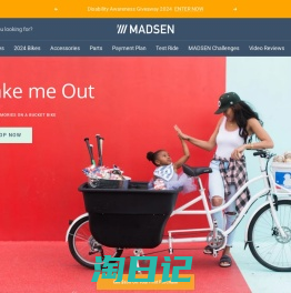 MADSEN Cycles | Electric Cargo Bikes | Carries Up To 4 Kids and Cargo