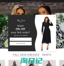 Shop Fall 2024 at Miss Finch NYC | Modest Clothing for Trendy Women