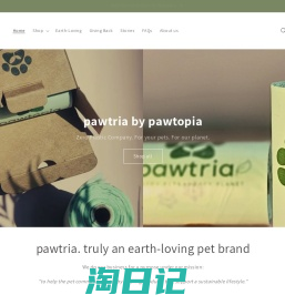 Pawtopia | Eco-friendly pet brand for earth loving pet families