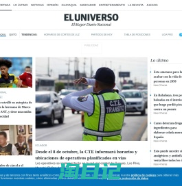 El Universo | Noticias de Ecuador y del mundo