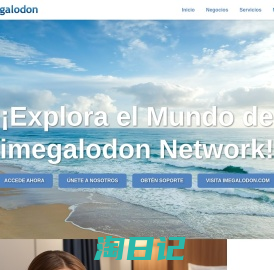 imegalodon Network