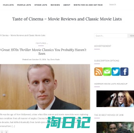 Taste of Cinema – Movie Reviews and Classic Movie Lists – taste of cinema