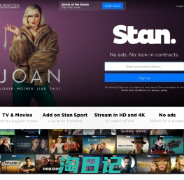 Stan - Watch TV Shows, Movies and Kids Entertainment